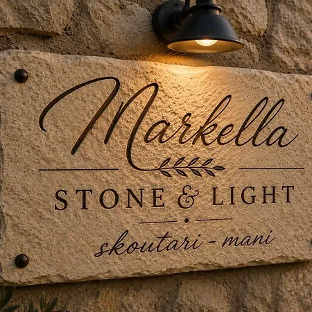 Markella Stone&light Skoutari-mani *